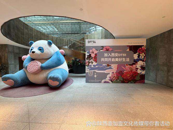 深耕西安会务服务，陕西壹加壹文化如何成为活动搭建的实力派？
